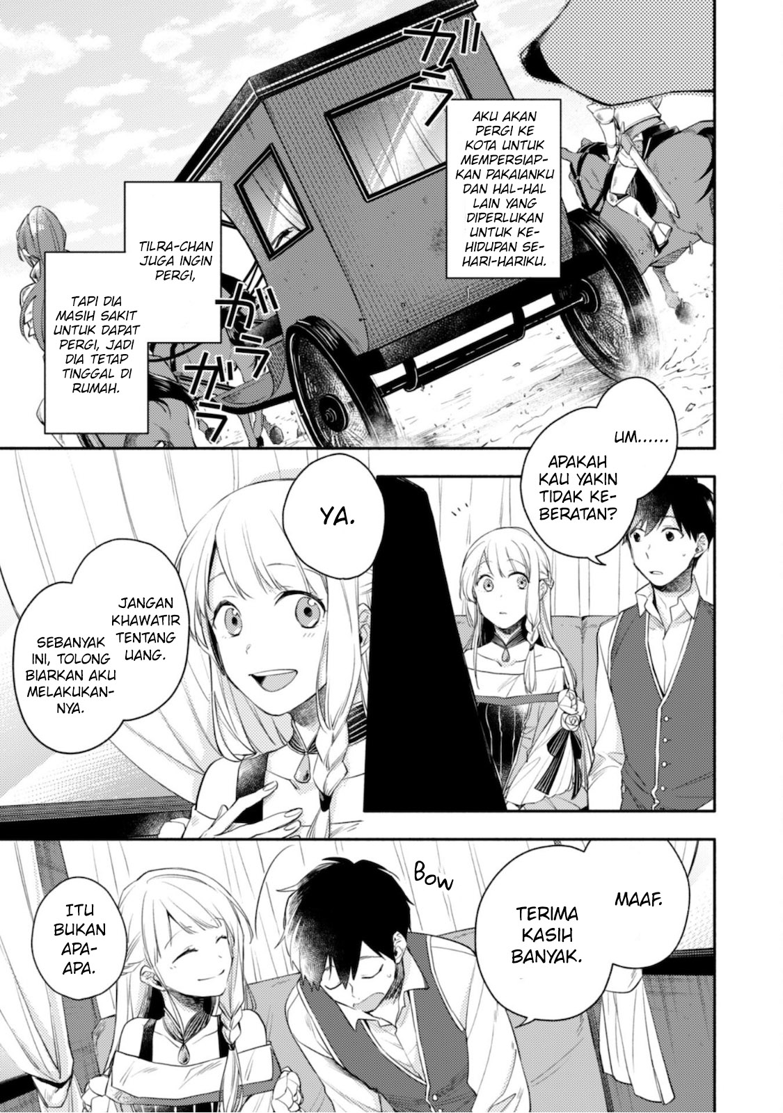 Isekai Tensei Shitara Aiken ga Saikyou ni Narimashita: Silver Fenrir to Ore ga Isekai Kurashi wo Hajimetara Chapter 6