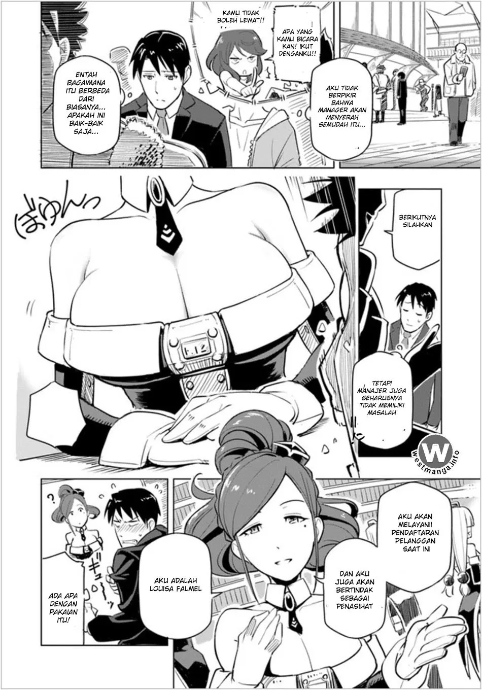 Sekai Saikyou no Kouei: Meikyuukoku no Shinjin Tansakusha Chapter 1