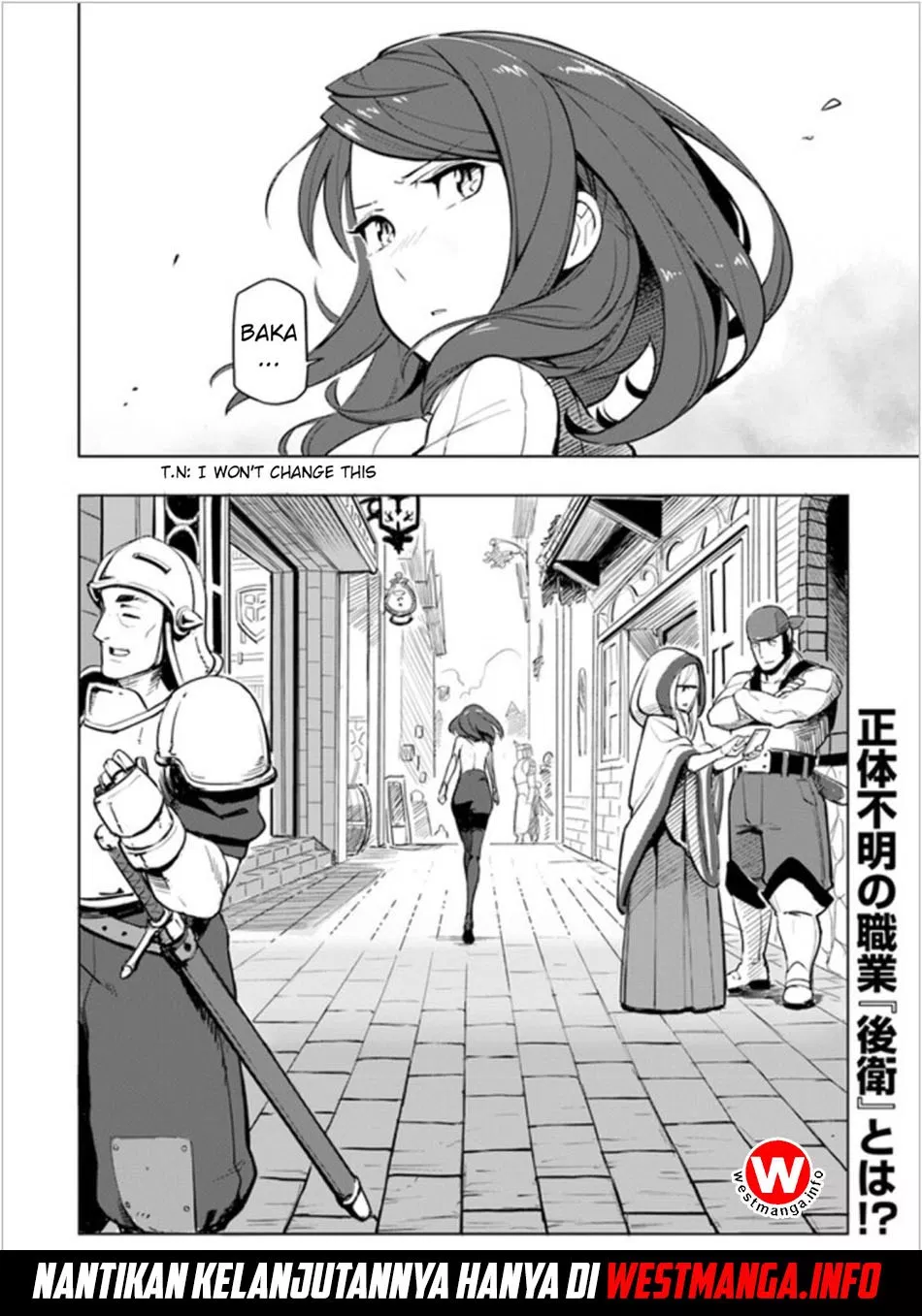 Sekai Saikyou no Kouei: Meikyuukoku no Shinjin Tansakusha Chapter 1