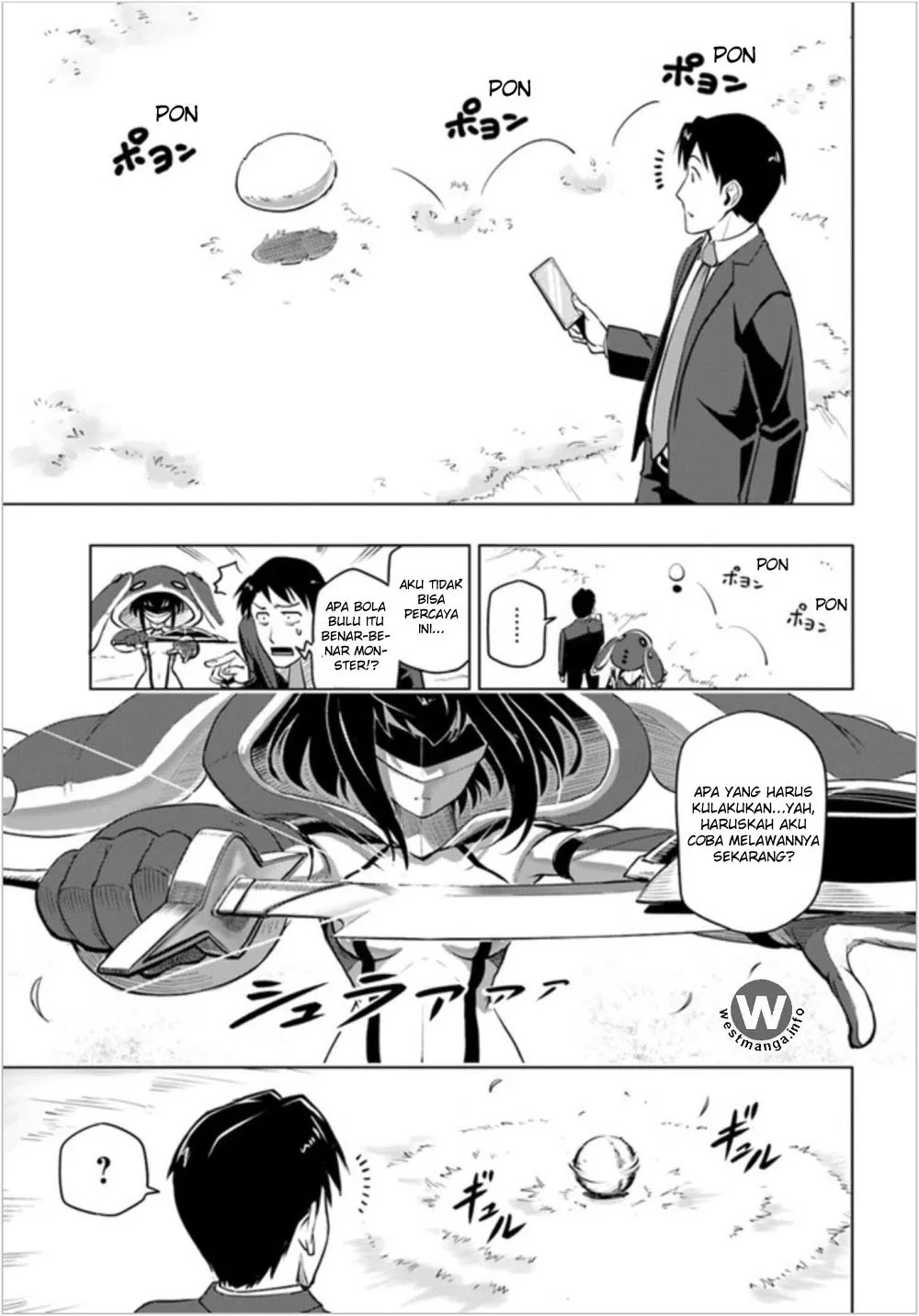 Sekai Saikyou no Kouei: Meikyuukoku no Shinjin Tansakusha Chapter 2