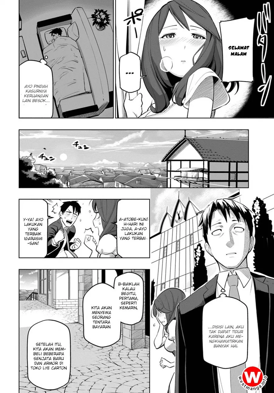 Sekai Saikyou no Kouei: Meikyuukoku no Shinjin Tansakusha Chapter 5