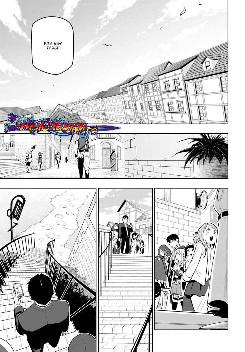 Sekai Saikyou no Kouei: Meikyuukoku no Shinjin Tansakusha Chapter 11