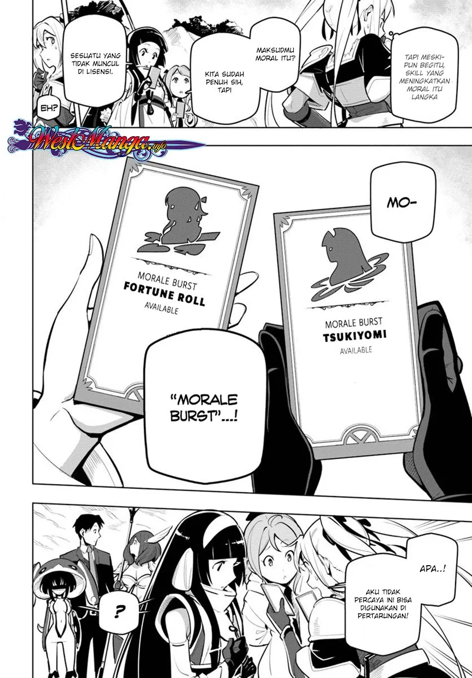 Sekai Saikyou no Kouei: Meikyuukoku no Shinjin Tansakusha Chapter 12