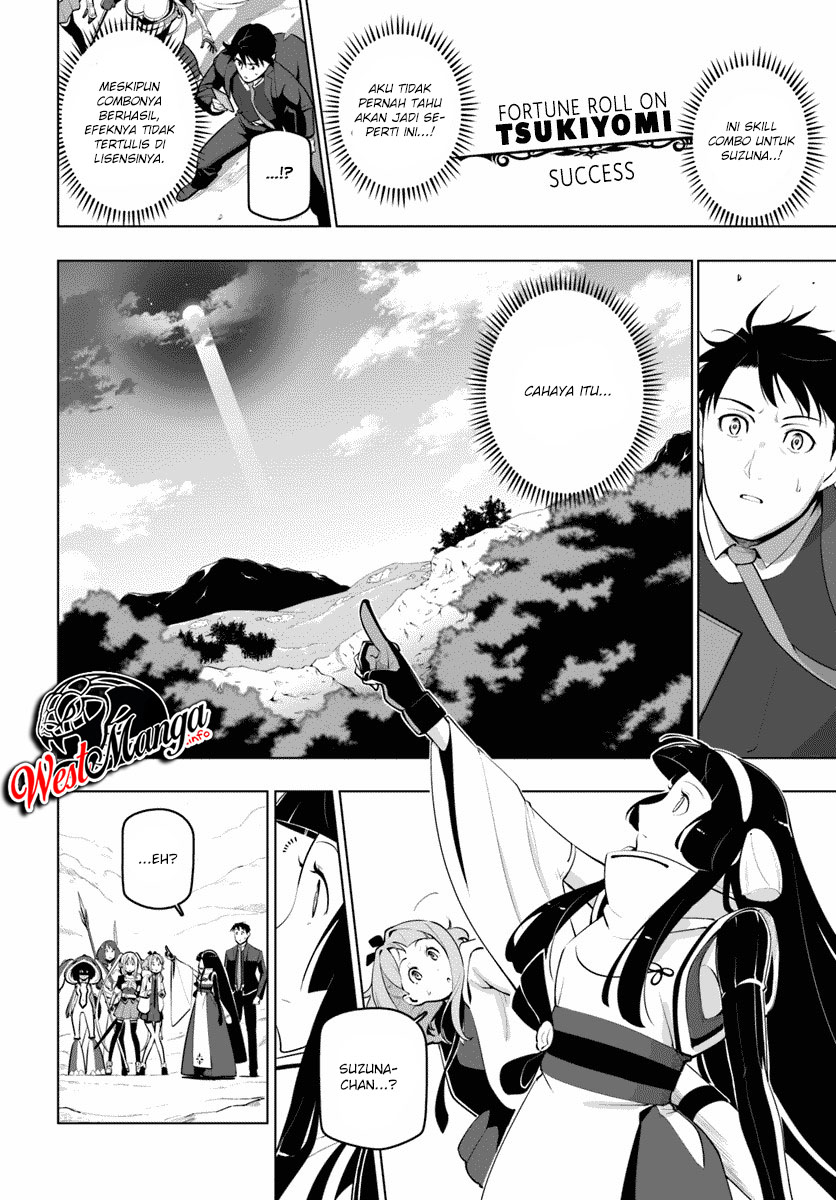 Sekai Saikyou no Kouei: Meikyuukoku no Shinjin Tansakusha Chapter 13