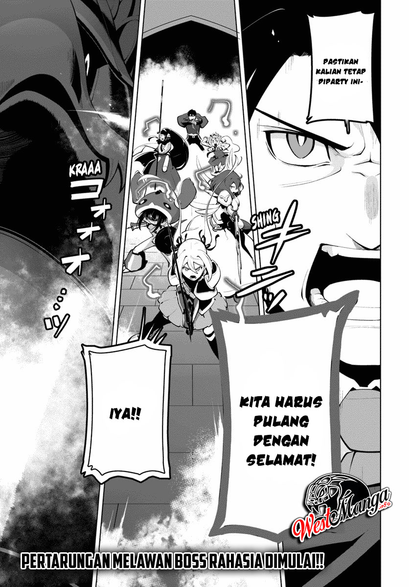 Sekai Saikyou no Kouei: Meikyuukoku no Shinjin Tansakusha Chapter 13