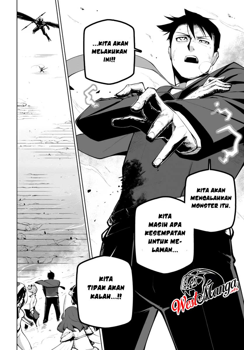 Sekai Saikyou no Kouei: Meikyuukoku no Shinjin Tansakusha Chapter 15