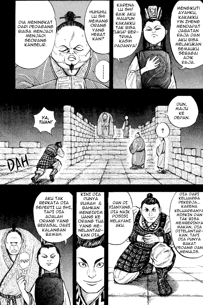 Kingdom Chapter 5