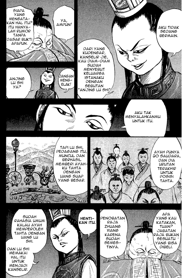 Kingdom Chapter 5