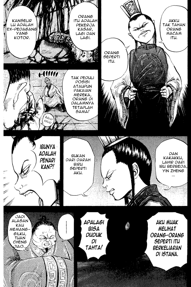 Kingdom Chapter 5