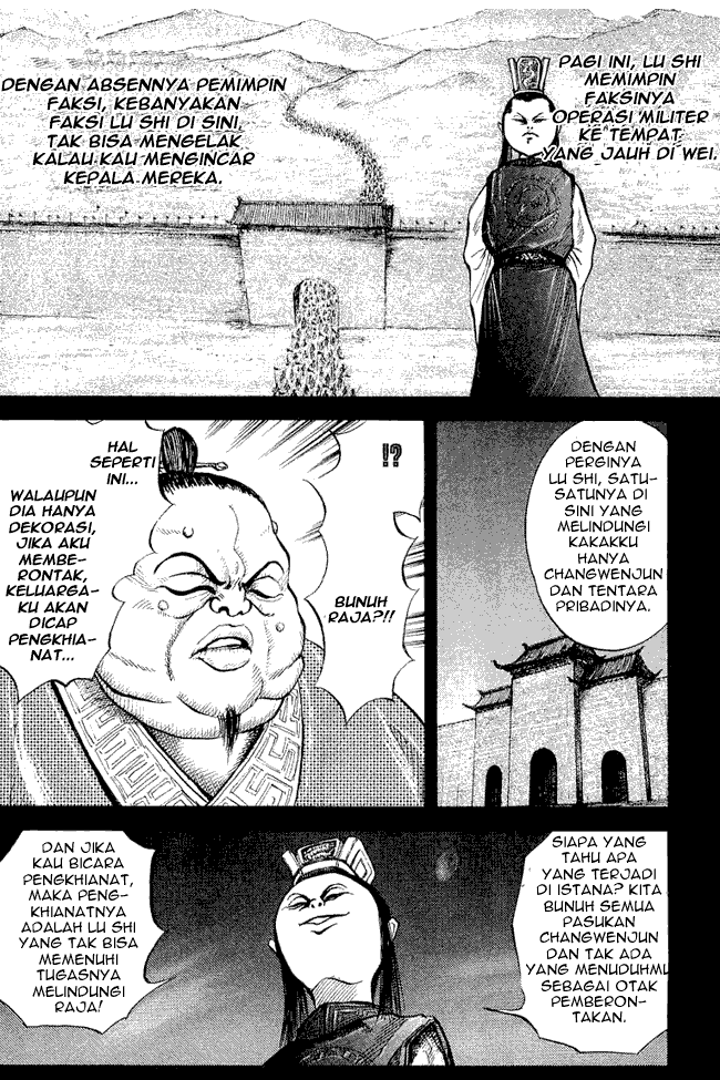 Kingdom Chapter 5