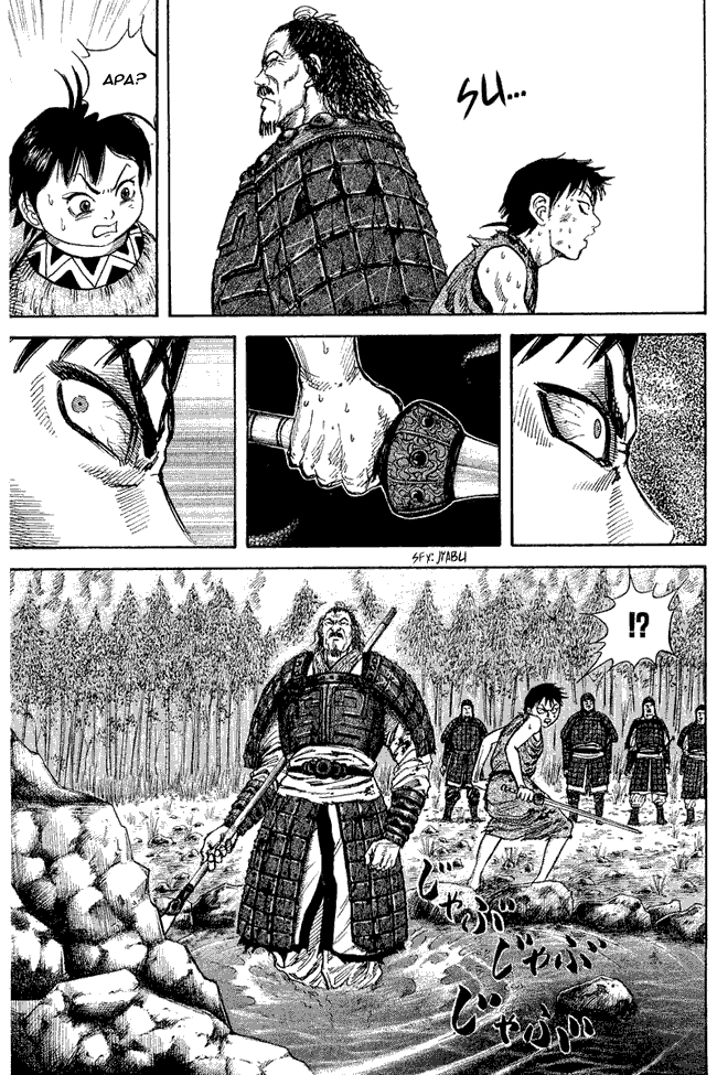 Kingdom Chapter 12