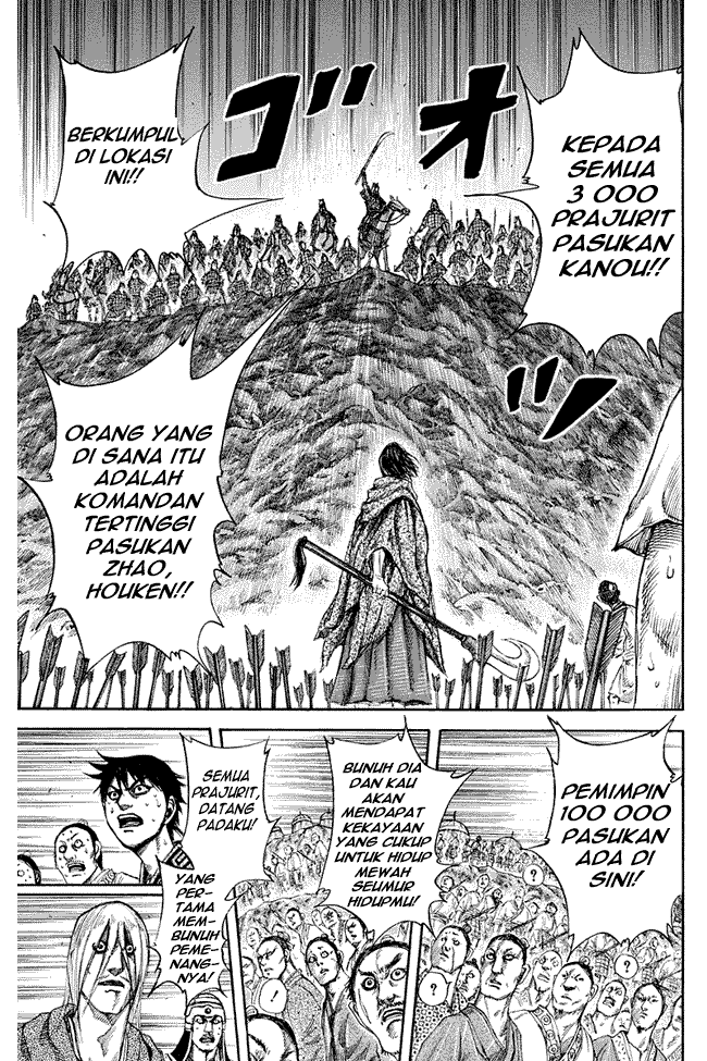 Kingdom Chapter 143