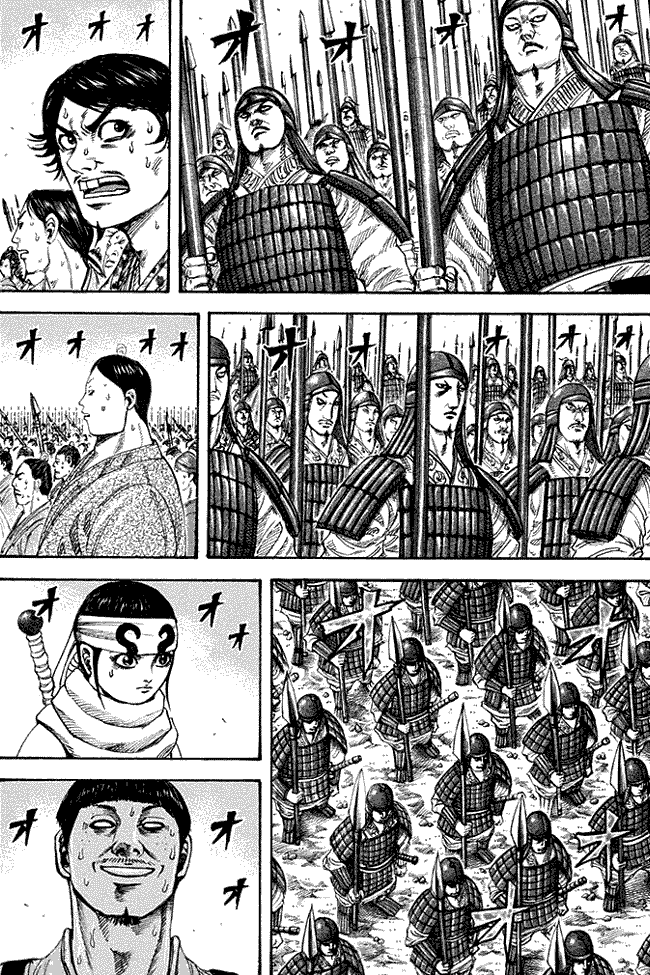 Kingdom Chapter 201