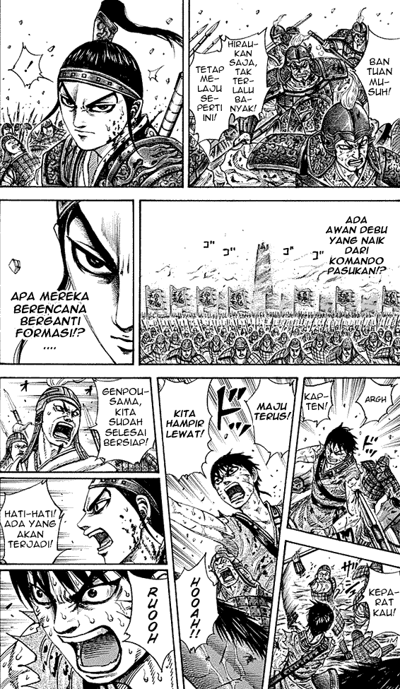 Kingdom Chapter 210