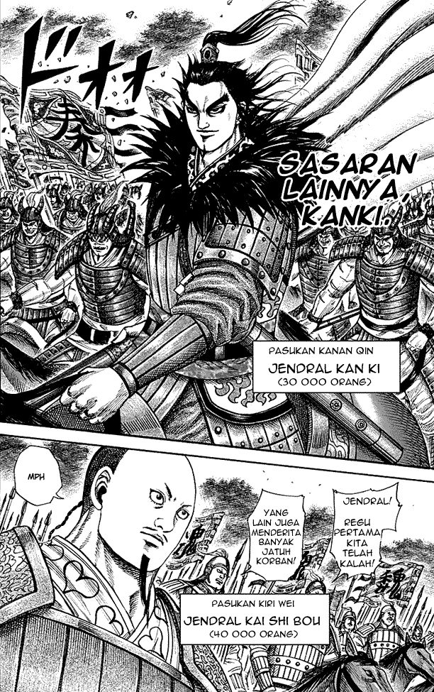 Kingdom Chapter 211