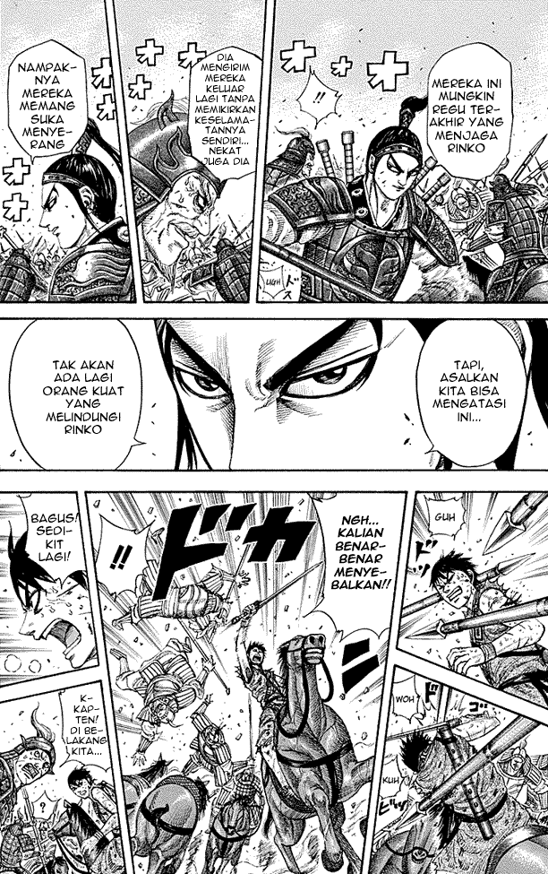 Kingdom Chapter 216