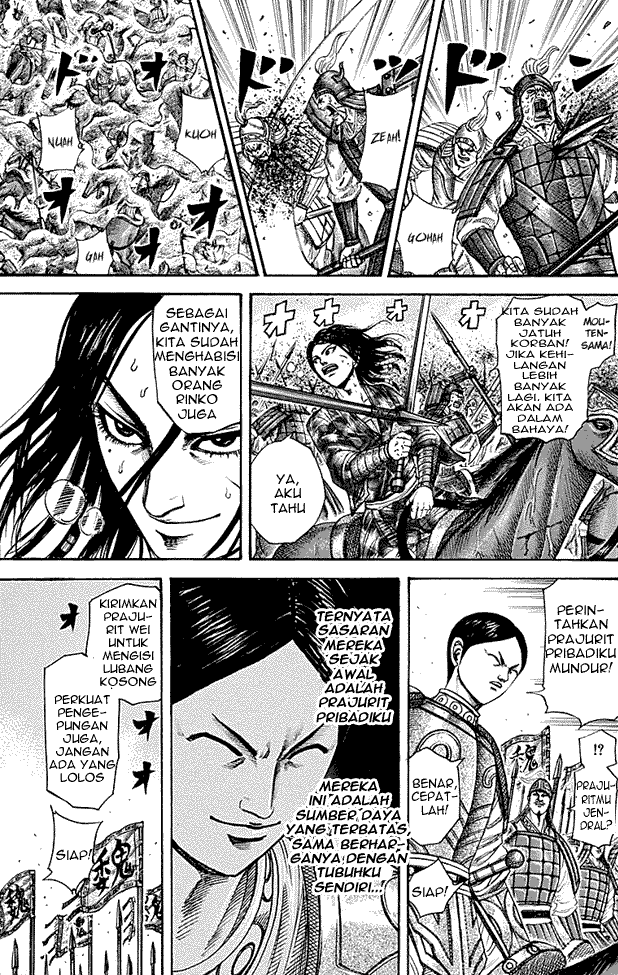 Kingdom Chapter 216