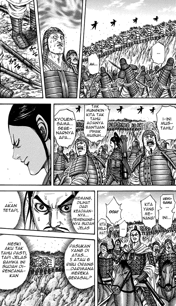 Kingdom Chapter 221