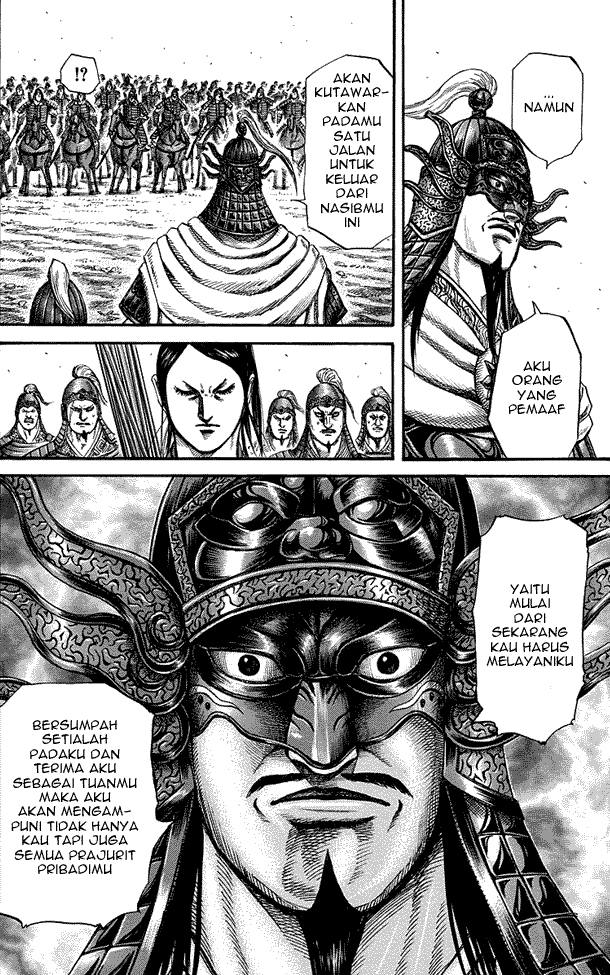 Kingdom Chapter 221