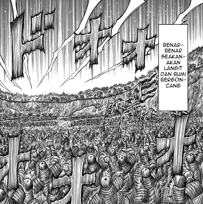 Kingdom Chapter 221