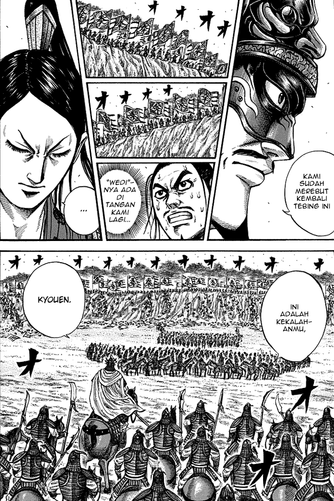 Kingdom Chapter 221