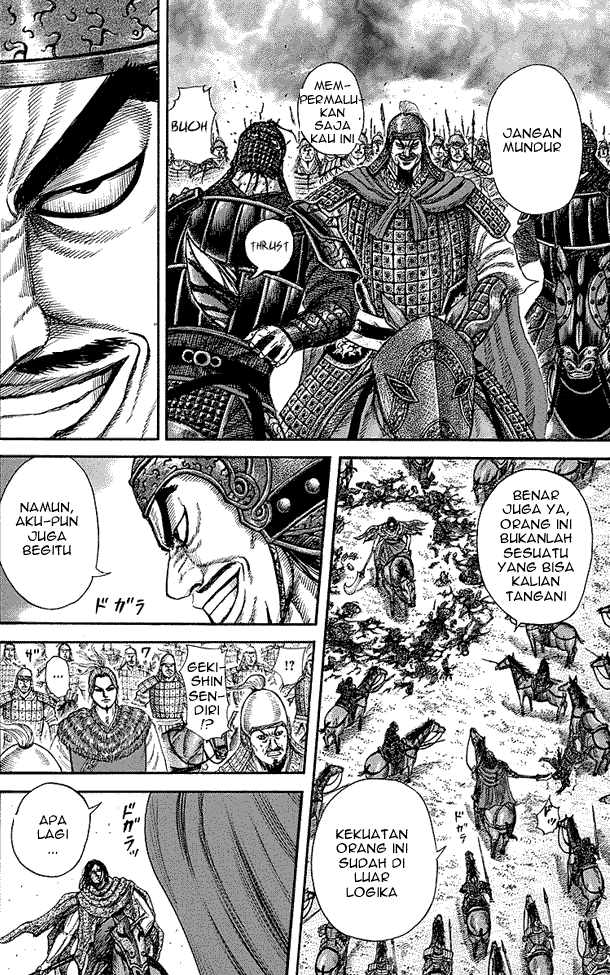 Kingdom Chapter 253