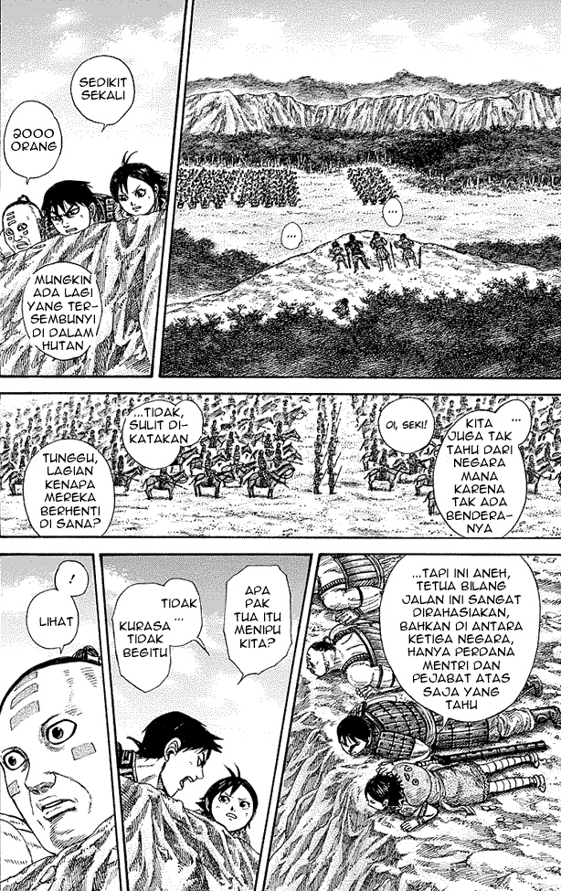 Kingdom Chapter 258