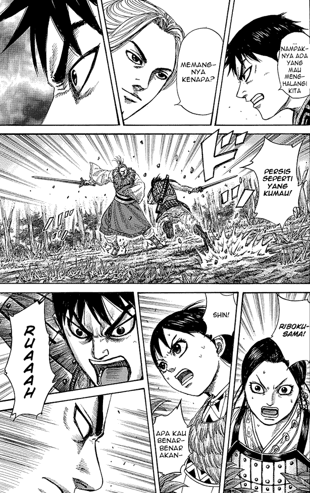 Kingdom Chapter 260