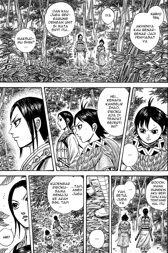 Kingdom Chapter 260