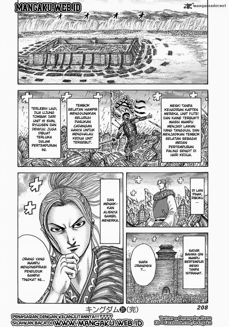 Kingdom Chapter 338