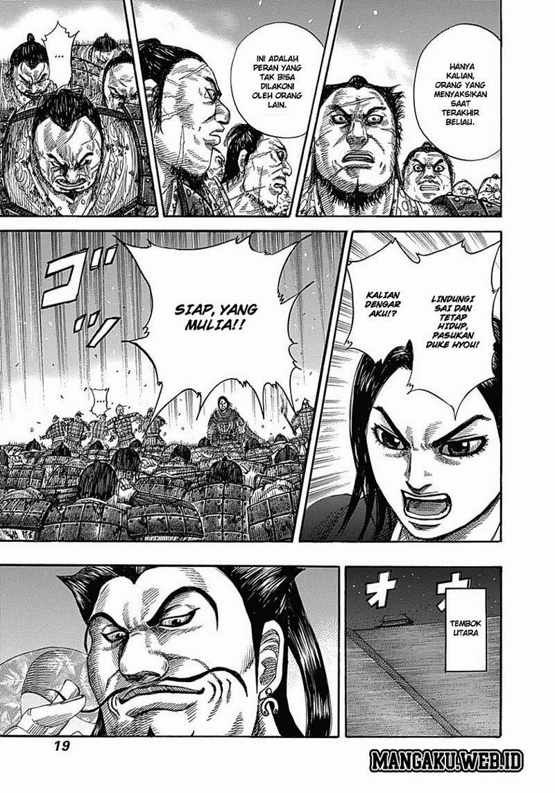 Kingdom Chapter 339