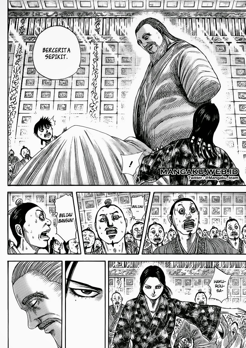 Kingdom Chapter 365