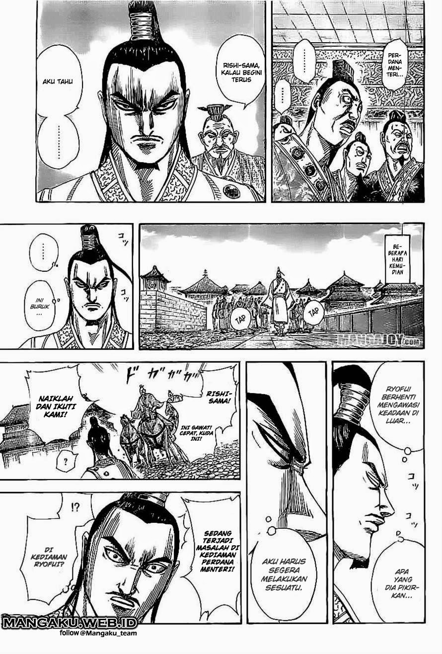 Kingdom Chapter 367