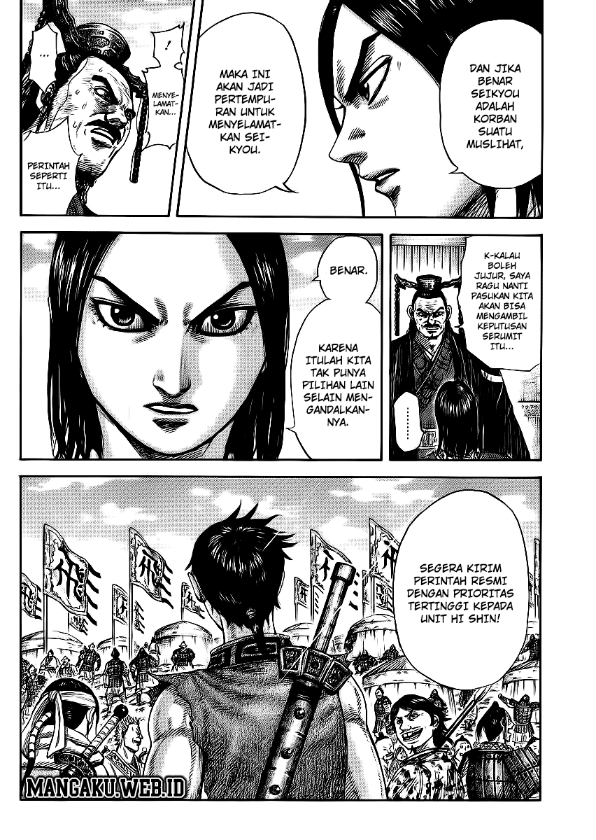 Kingdom Chapter 371