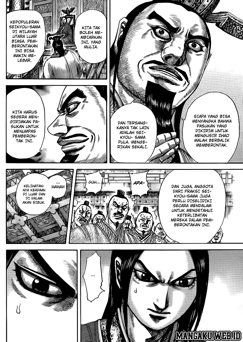 Kingdom Chapter 371