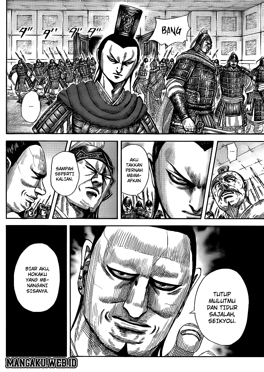 Kingdom Chapter 371