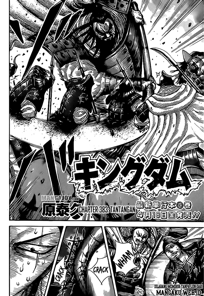 Kingdom Chapter 383