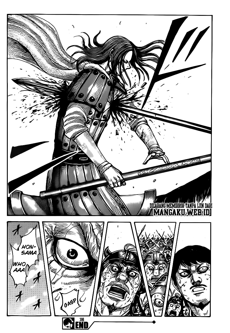 Kingdom Chapter 396