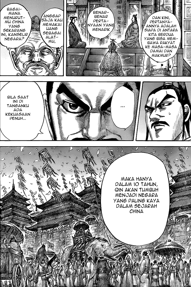 Kingdom Chapter 424