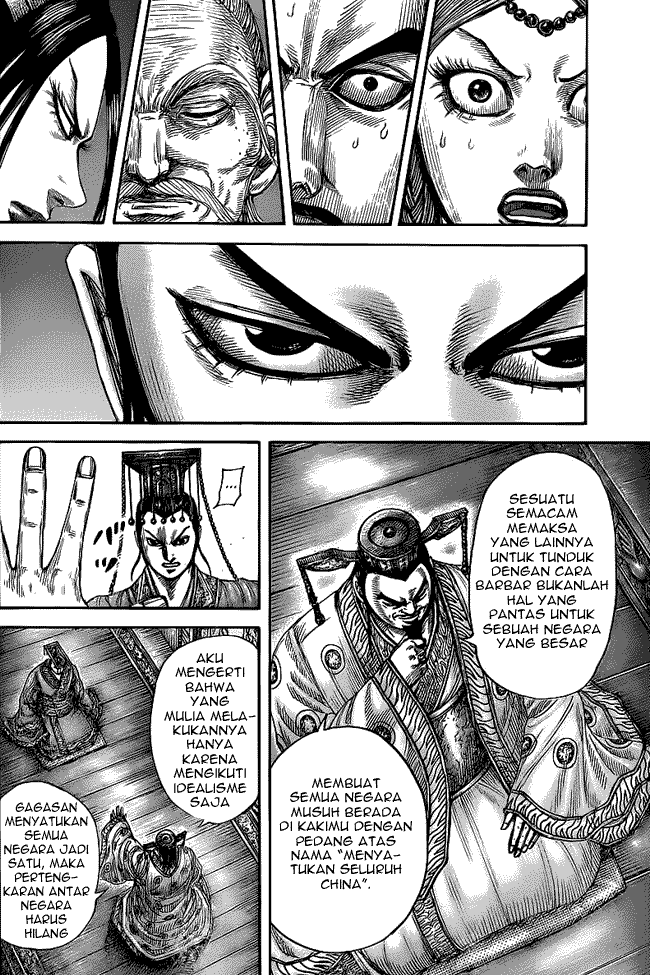 Kingdom Chapter 424