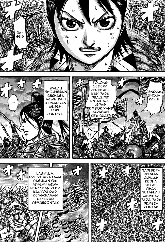 Kingdom Chapter 433