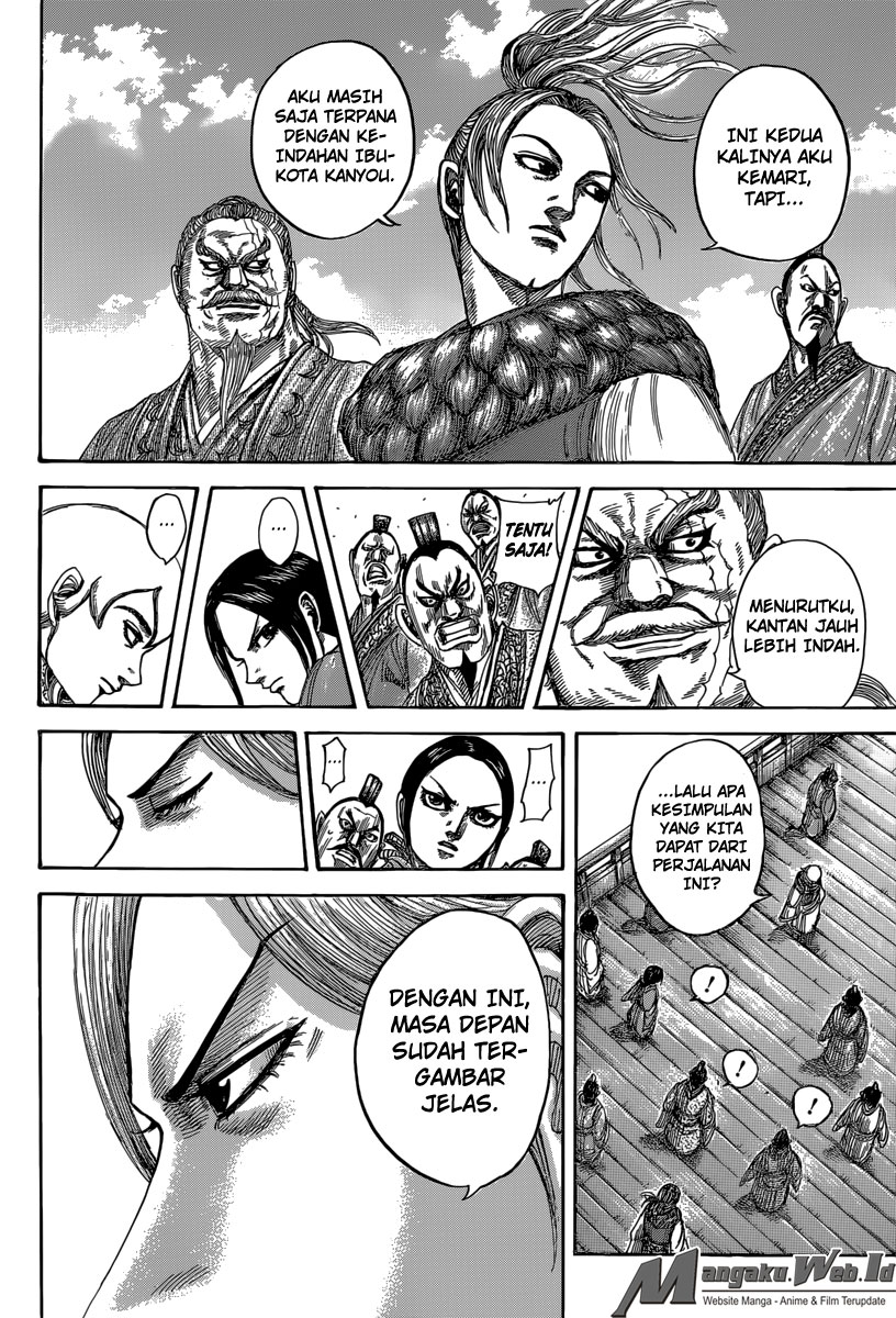 Kingdom Chapter 491