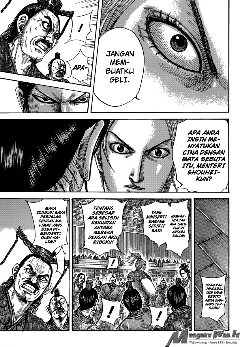 Kingdom Chapter 491