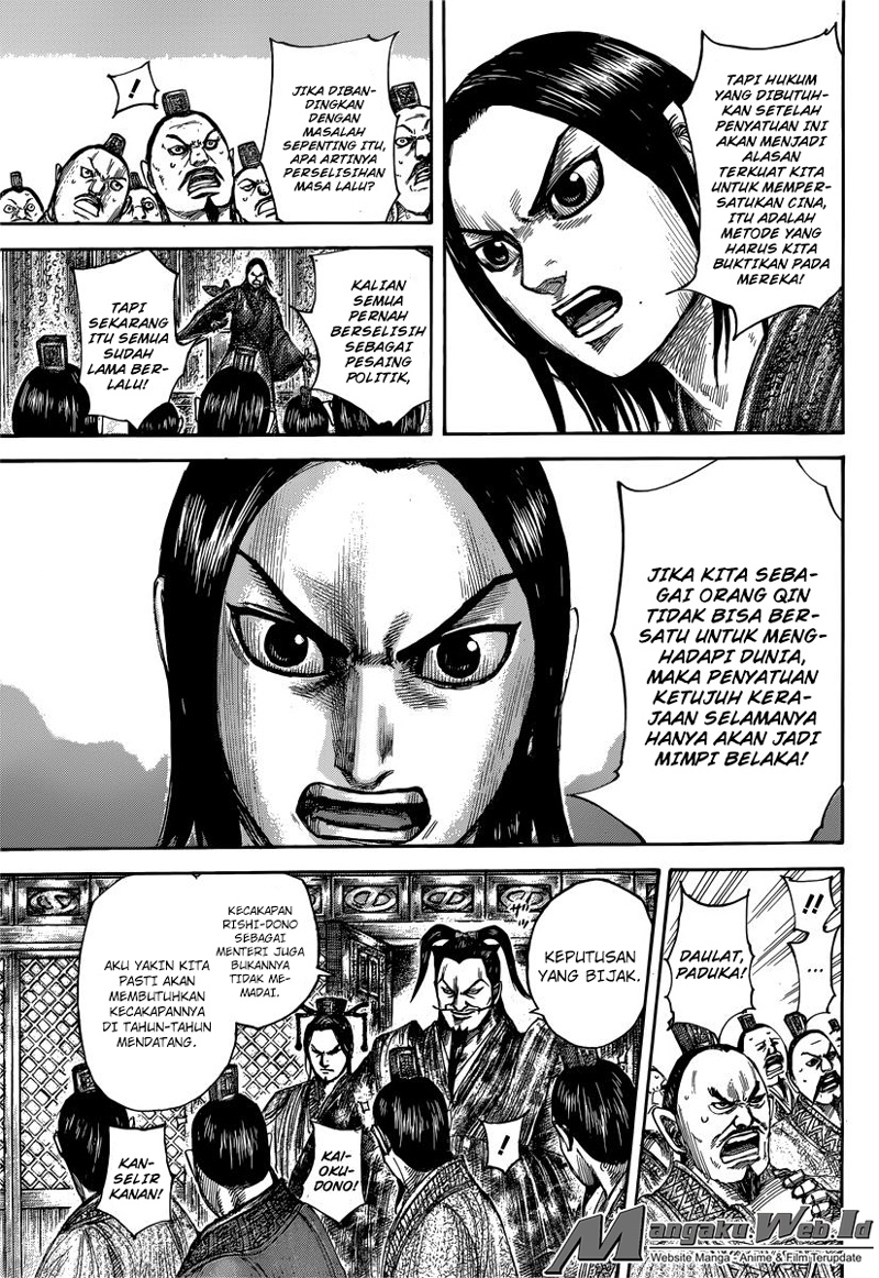 Kingdom Chapter 495