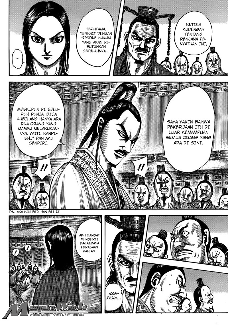 Kingdom Chapter 495