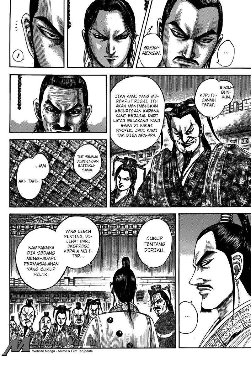 Kingdom Chapter 495