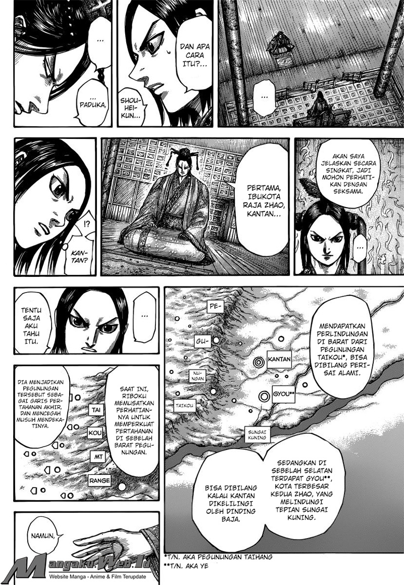 Kingdom Chapter 495