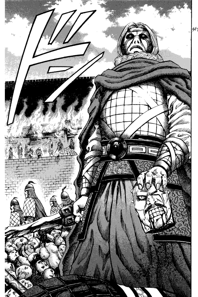 Kingdom Chapter 50