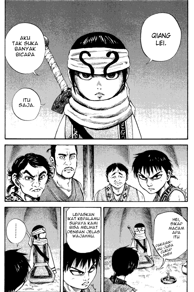 Kingdom Chapter 50