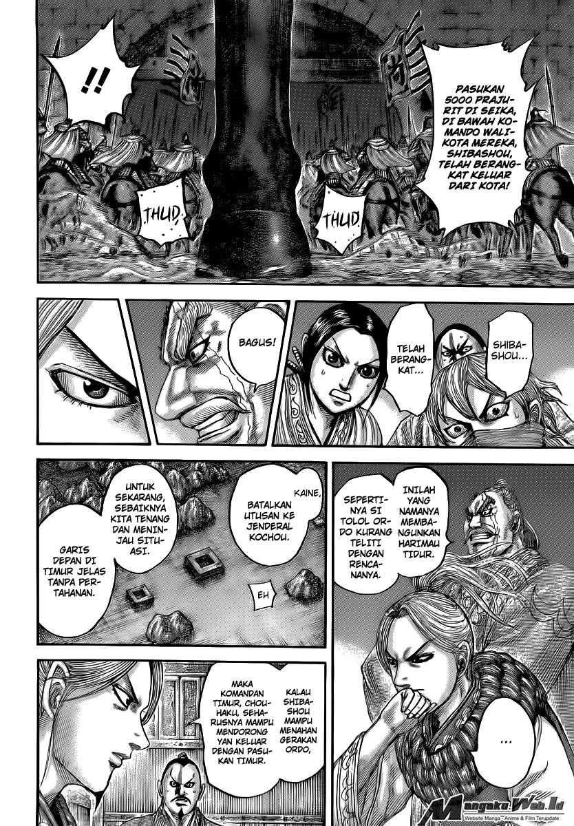 Kingdom Chapter 502